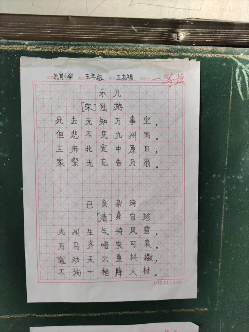 图片2.png 图片2.png
