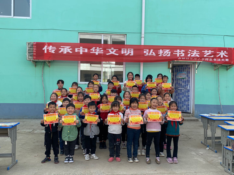 图片6.png 图片6.png