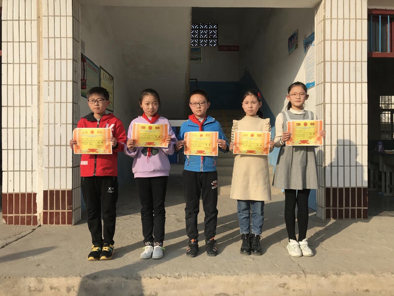 图片8.jpg 图片8.jpg
