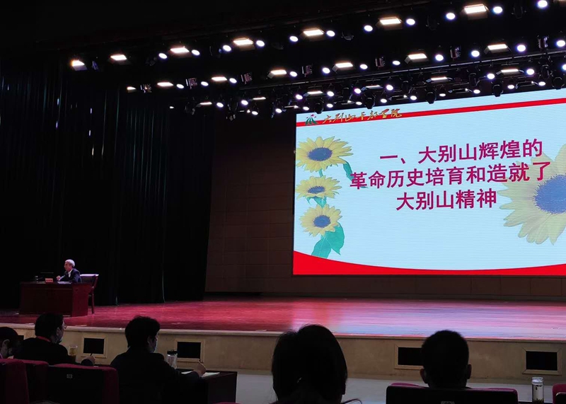 微信图片_20201104162717.jpg 微信图片_20201104162717.jpg