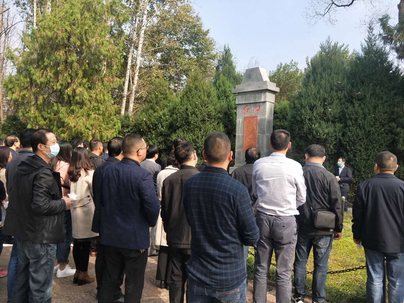 微信图片_2020110416271711.jpg 微信图片_2020110416271711.jpg