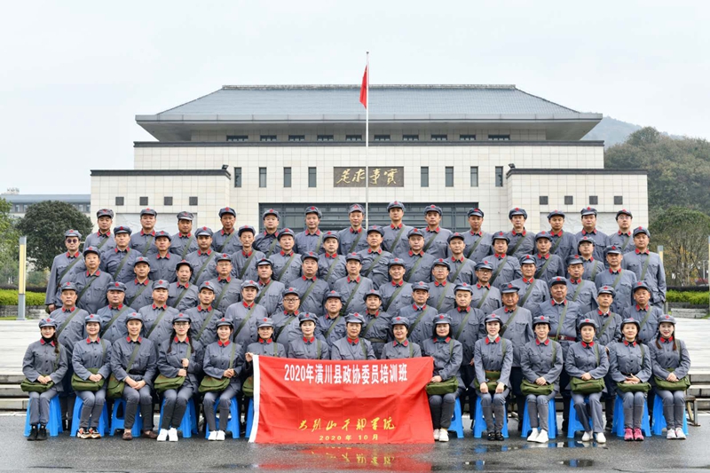 微信图片_202011041627178.jpg 微信图片_202011041627178.jpg