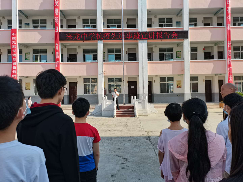 图片27.png 图片27.png