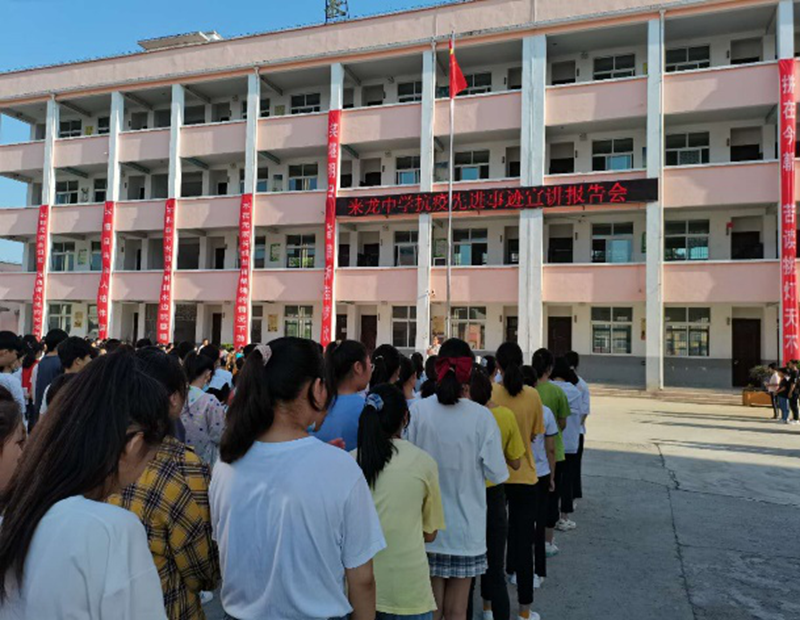 图片29.png 图片29.png