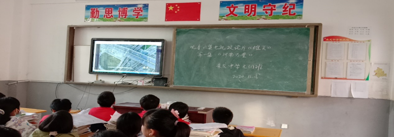 图片35.png 图片35.png