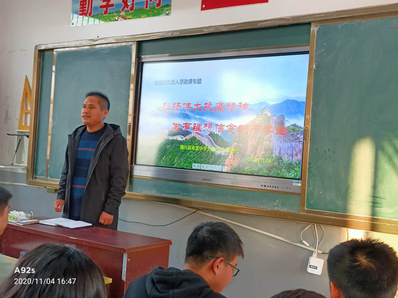 图片39.png 图片39.png