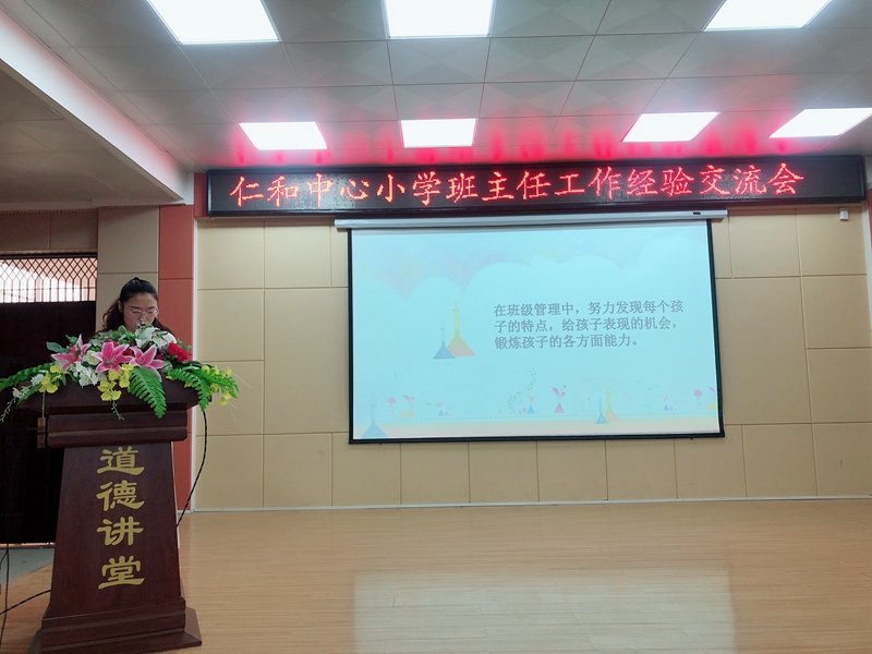 18e34d84e8539cac8d3e6f77c73615d.jpg 18e34d84e8539cac8d3e6f77c73615d.jpg