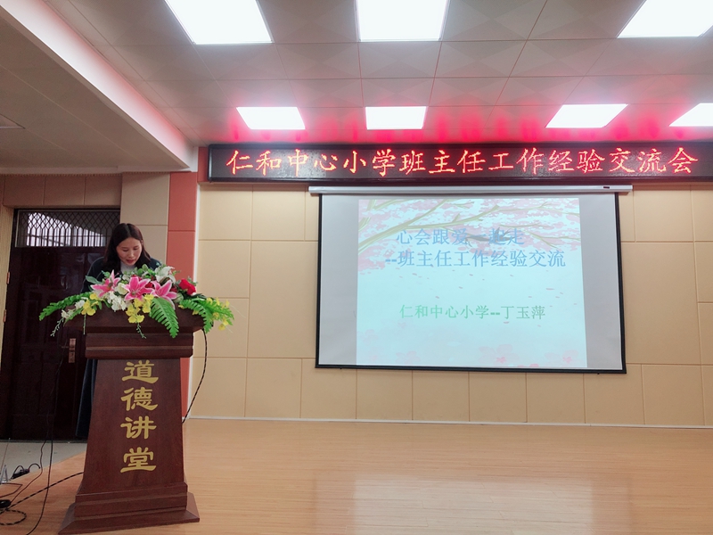 68ffeeb8f03f37047537babb217b9be.jpg 68ffeeb8f03f37047537babb217b9be.jpg