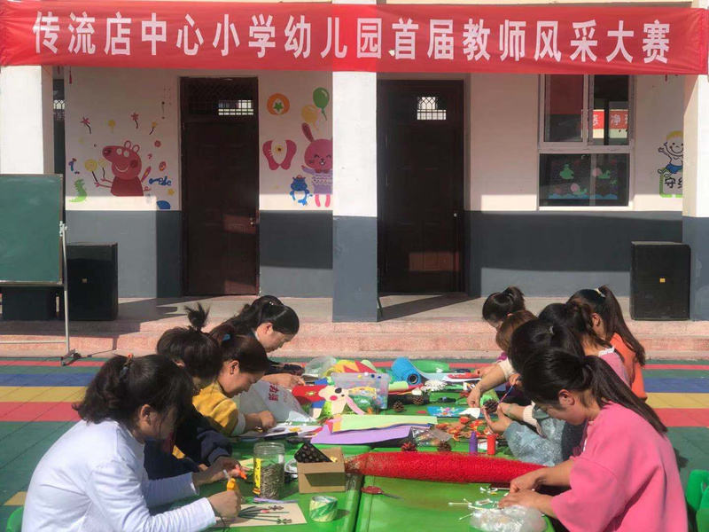 图片8.png