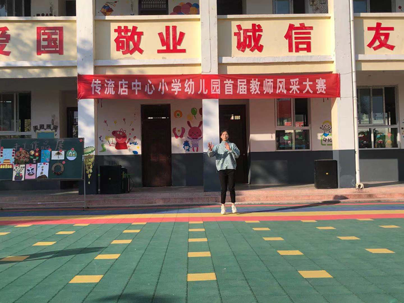 图片17.png