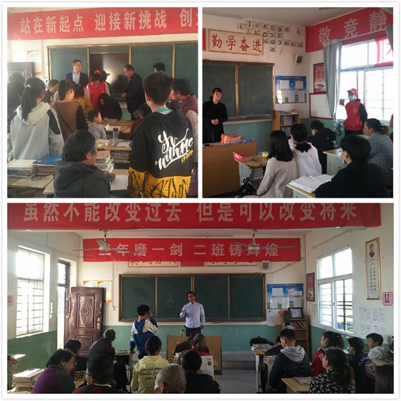 图片4.jpg 图片4.jpg