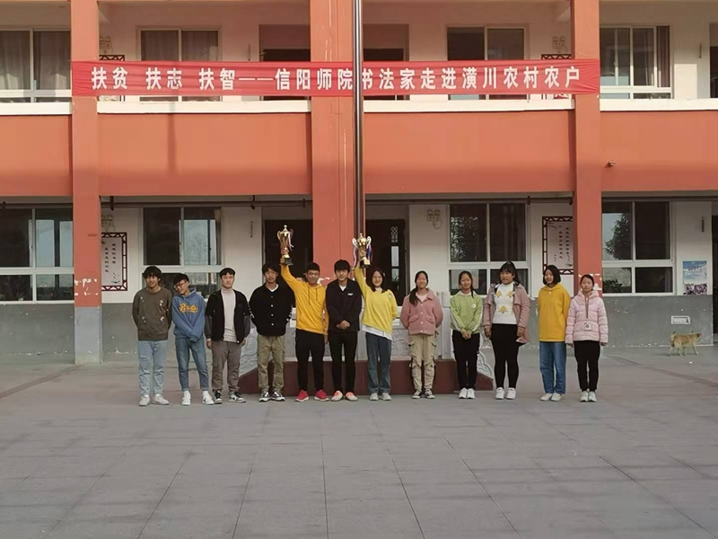 仁和中学在县第四十六届运动会再创辉煌1.jpg 仁和中学在县第四十六届运动会再创辉煌1.jpg