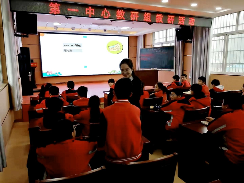 潢川一小圆满承办第一中心教研组教研活动4.jpg 潢川一小圆满承办第一中心教研组教研活动4.jpg