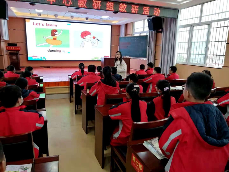 潢川一小圆满承办第一中心教研组教研活动5.jpg 潢川一小圆满承办第一中心教研组教研活动5.jpg