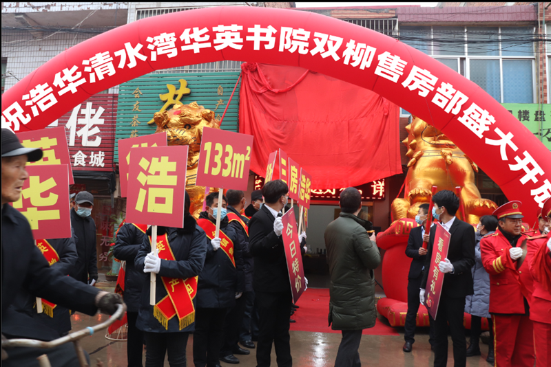 微信图片_20201126171130.png 微信图片_20201126171130.png