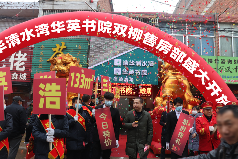 微信图片_20201126171135.png 微信图片_20201126171135.png