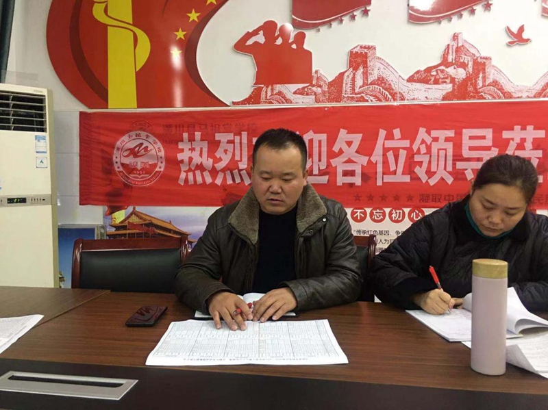 图片2.jpg 图片2.jpg