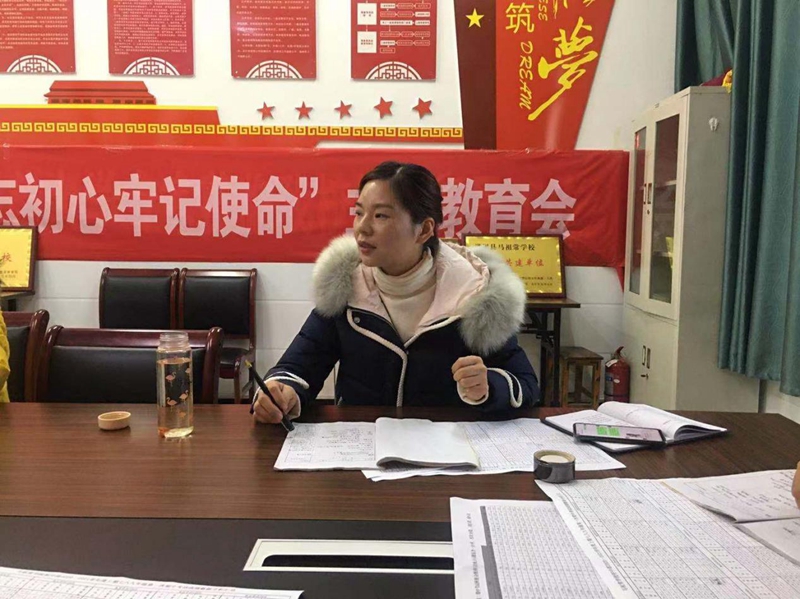 图片4.jpg 图片4.jpg