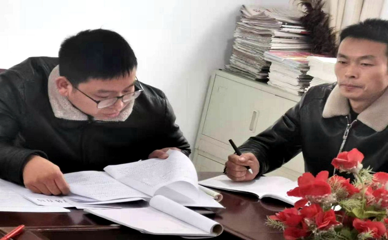 图片2.jpg 图片2.jpg