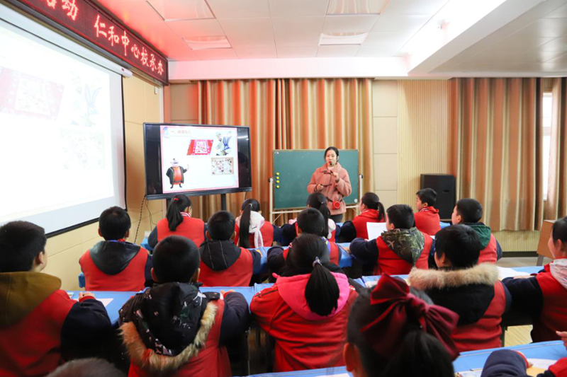 图片4.png 图片4.png