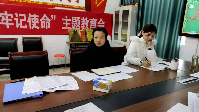 图片29.png 图片29.png