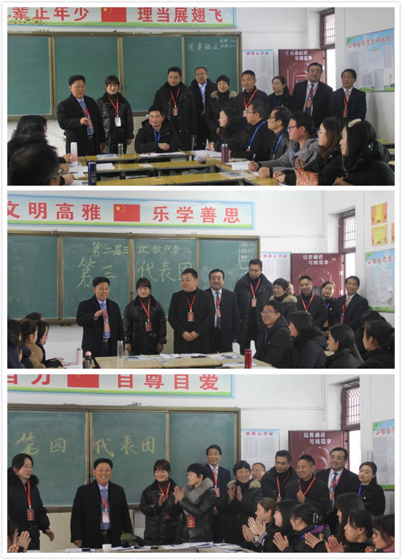 分组讨论1.jpg 分组讨论1.jpg