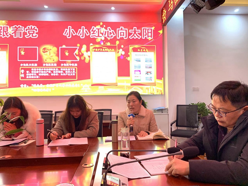 图片5.jpg 图片5.jpg