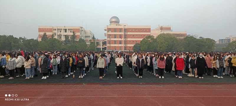 图片2.jpg 图片2.jpg