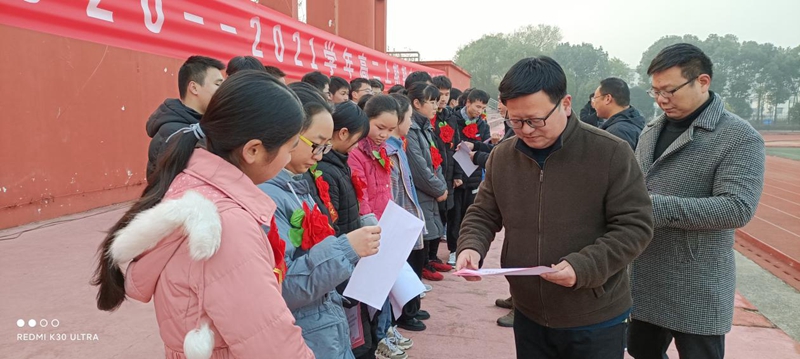 图片3.jpg 图片3.jpg