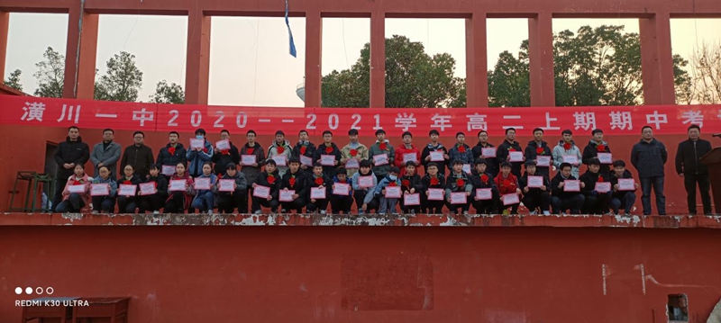 图片4.jpg 图片4.jpg