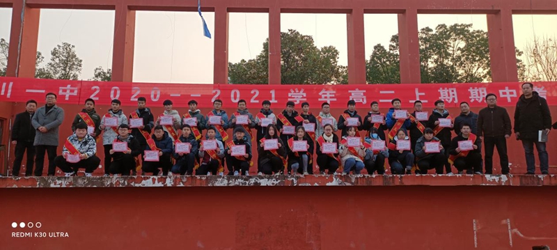 图片5.jpg 图片5.jpg