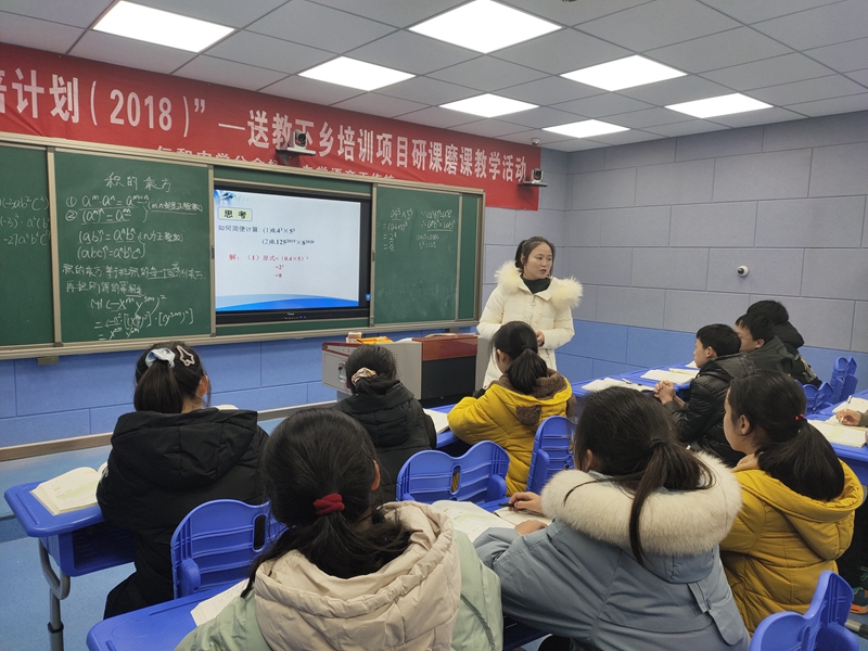 仁和中学、彭店中学顺利举行“手拉手”教研联谊活动6.jpg 仁和中学、彭店中学顺利举行“手拉手”教研联谊活动6.jpg