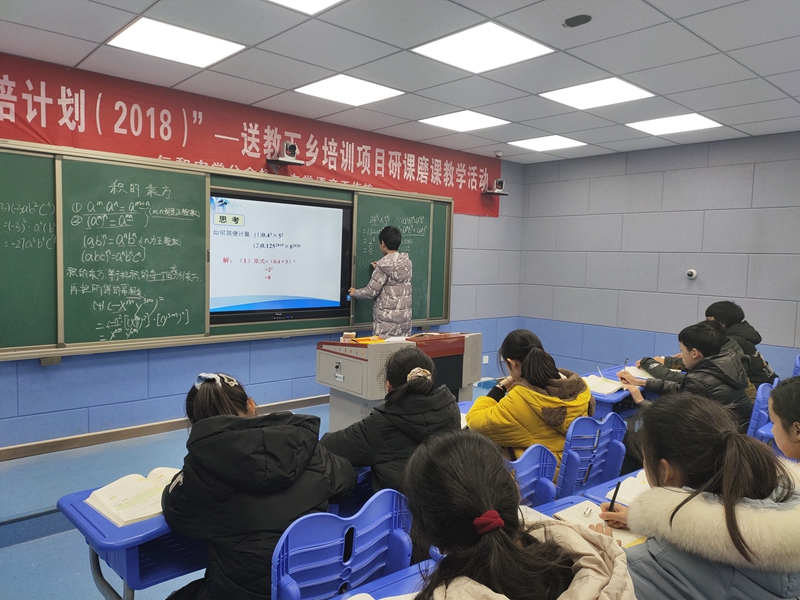 仁和中学、彭店中学顺利举行“手拉手”教研联谊活动7.jpg 仁和中学、彭店中学顺利举行“手拉手”教研联谊活动7.jpg