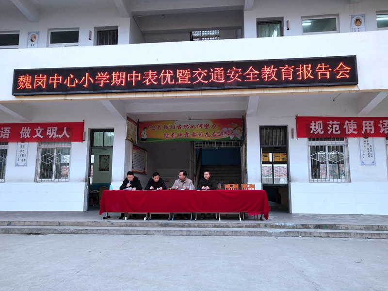 图片14.jpg 图片14.jpg