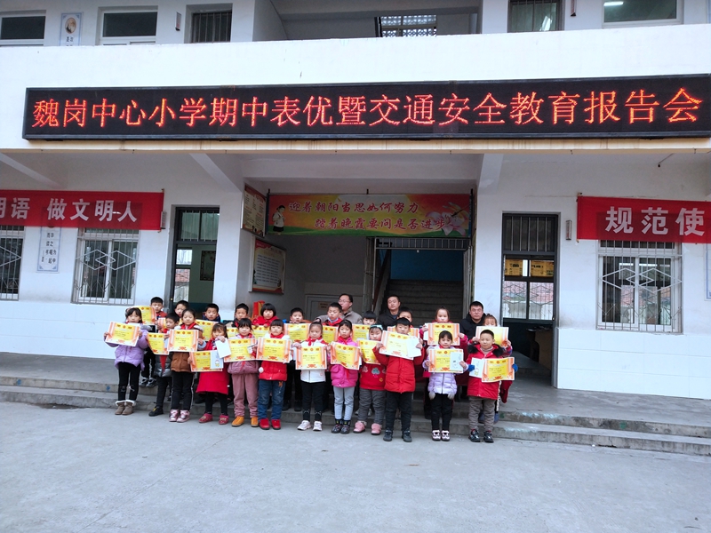 图片9.jpg 图片9.jpg