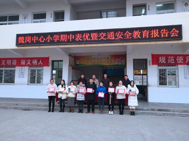 图片11.jpg 图片11.jpg