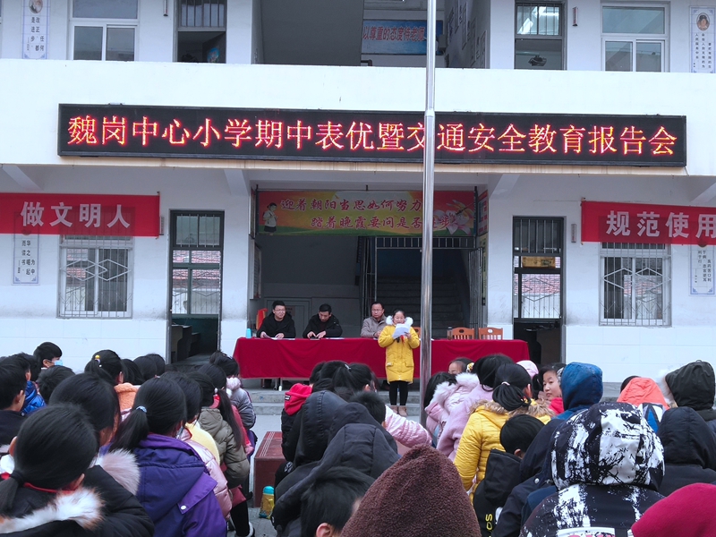 图片12.jpg 图片12.jpg