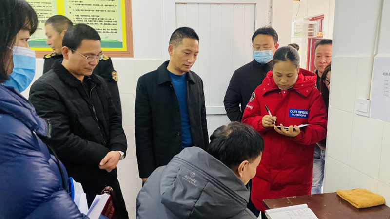 图片4.png 图片4.png