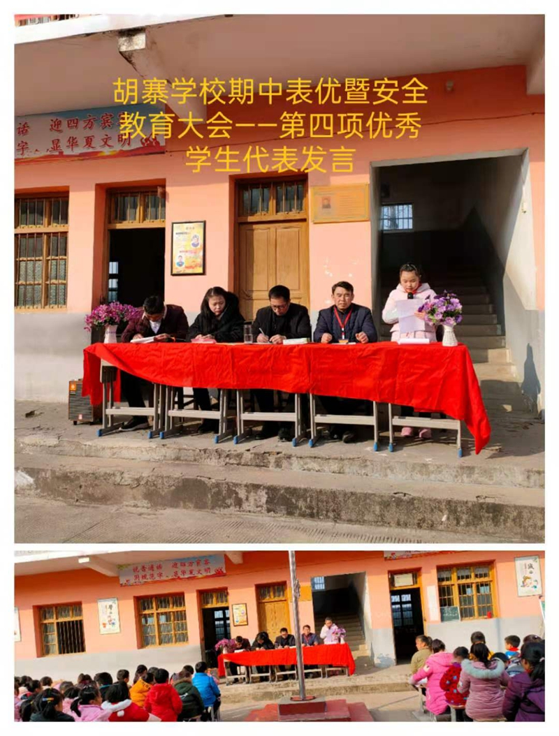 图片2.jpg 图片2.jpg