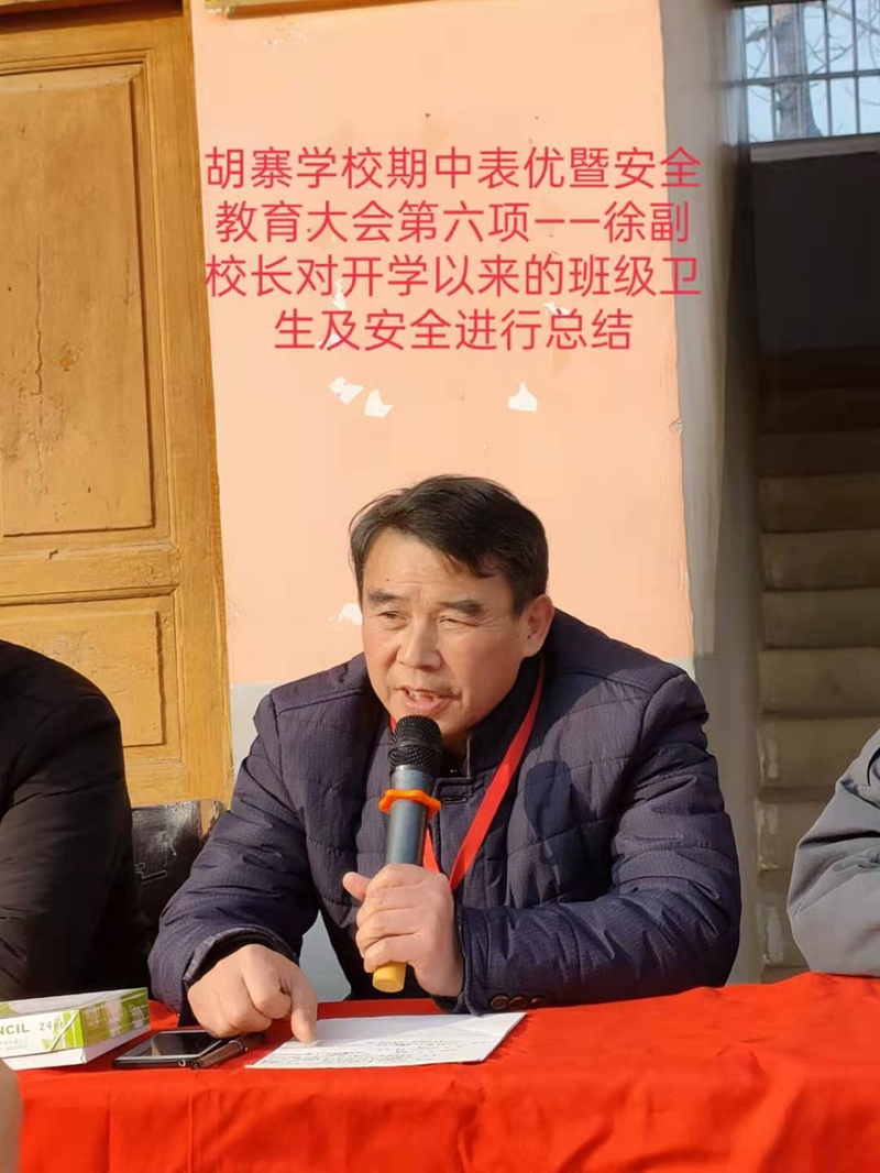 图片4.jpg 图片4.jpg