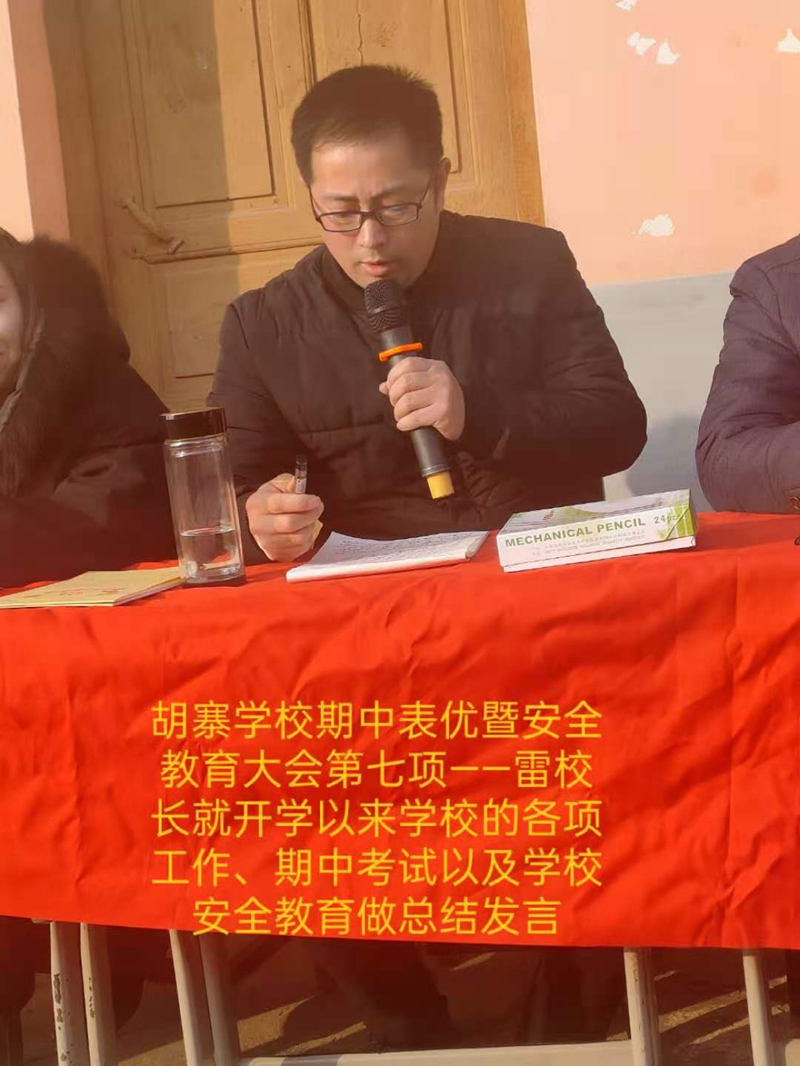 图片6.jpg 图片6.jpg