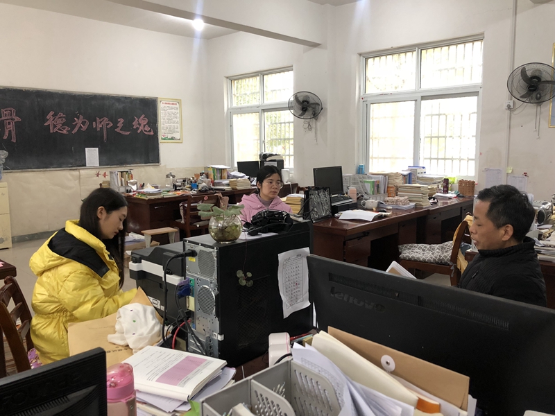 图片6.jpg 图片6.jpg