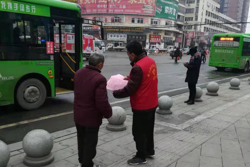 汽车站广场前.jpg 汽车站广场前.jpg