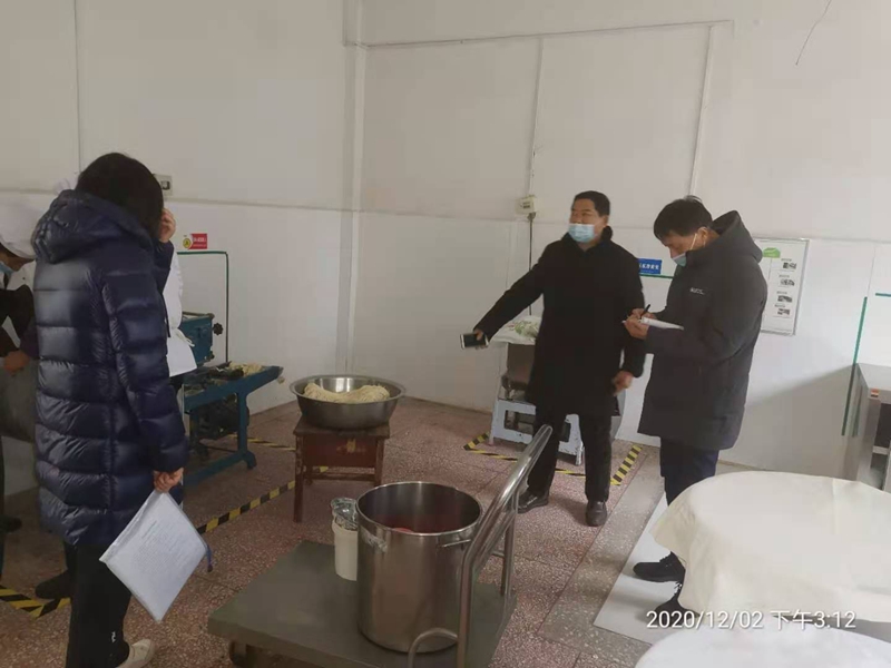 图片2.jpg 图片2.jpg