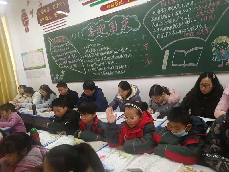 图片5.jpg 图片5.jpg