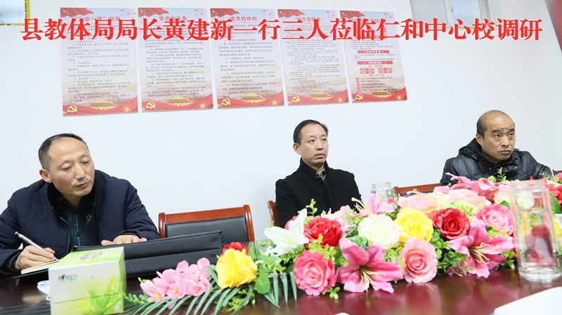 图片2.jpg 图片2.jpg