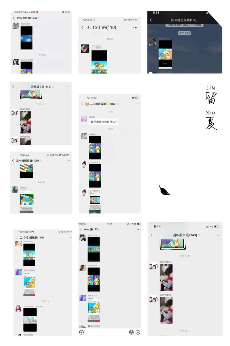 图片3.png 图片3.png
