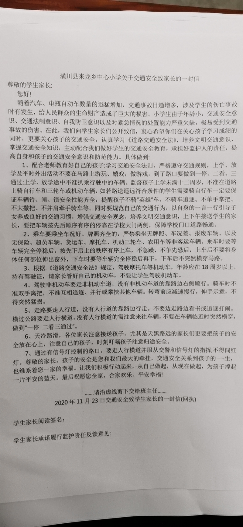 图片6.png 图片6.png