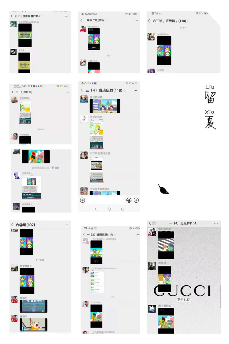 图片4.png 图片4.png