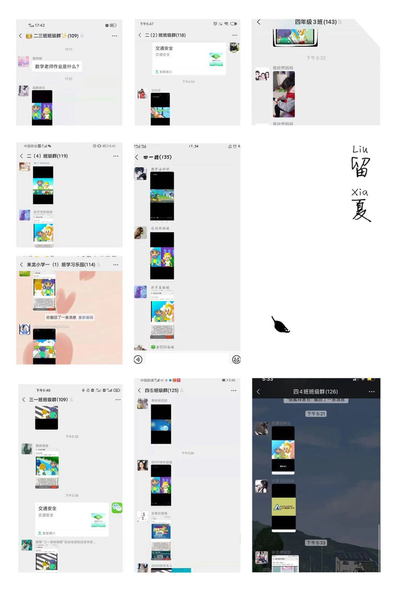 图片5.png 图片5.png